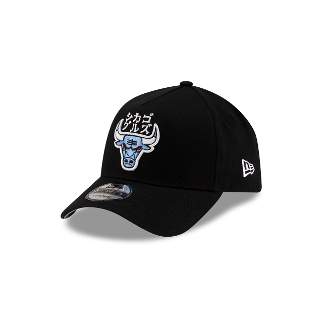 Chicago Bulls Hyperfly Katakana X NBA 9FORTY A-Frame Snapback