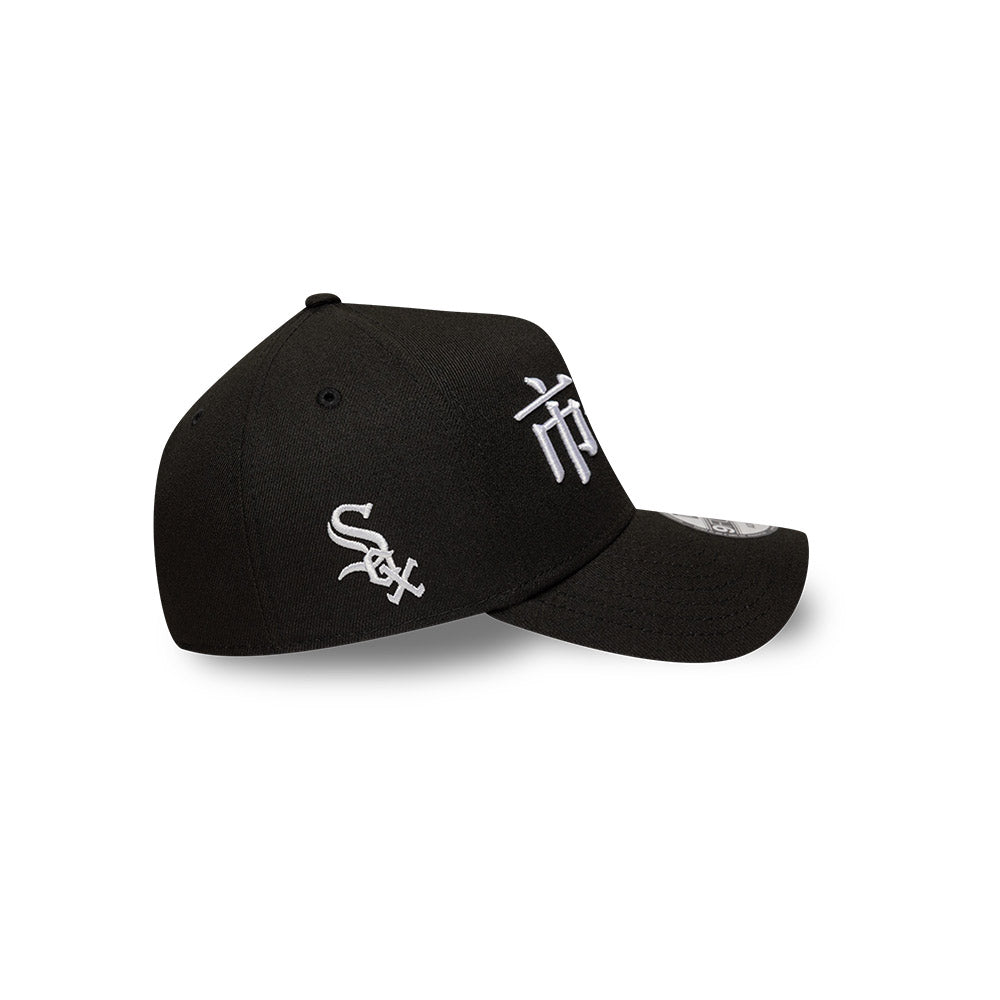 Chicago White Sox MLB City Kanji 9FORTY A-Frame Snapback