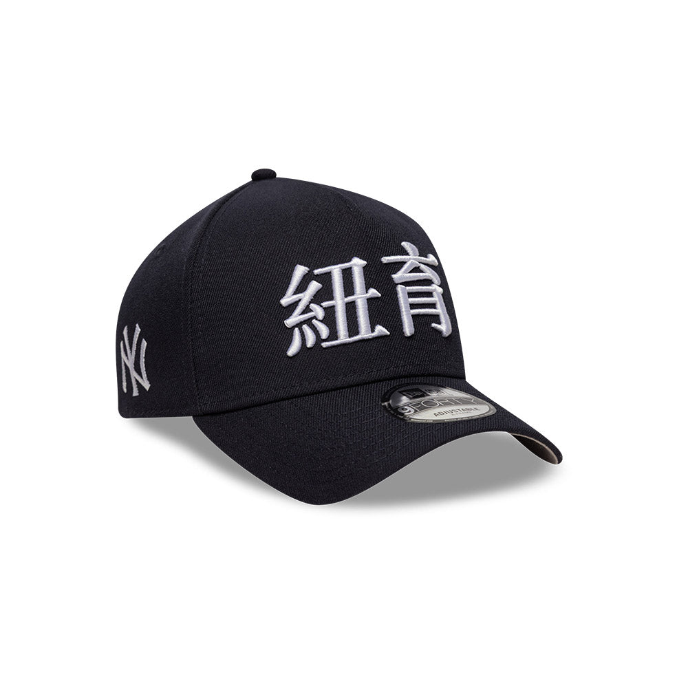 New York Yankees MLB City Kanji 9FORTY A-Frame Snapback