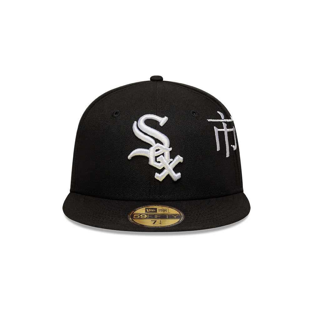 Chicago White Sox MLB City Kanji 59FIFTY Cerrada