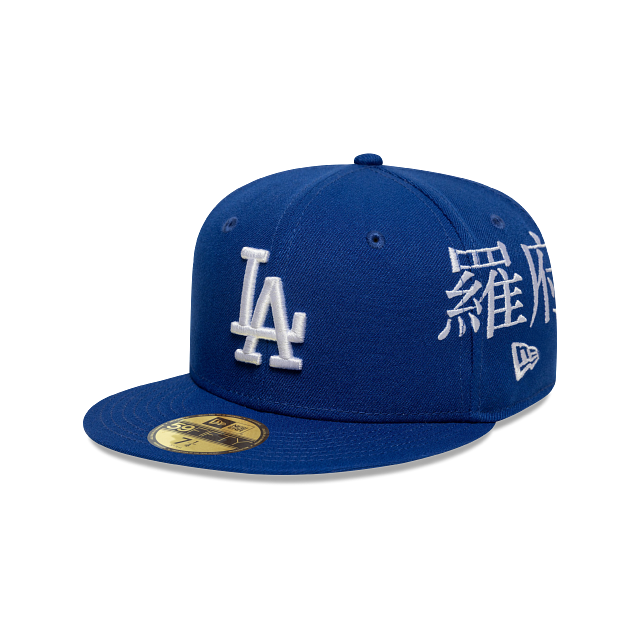 Los Angeles Dodgers MLB City Kanji 59FIFTY Cerrada