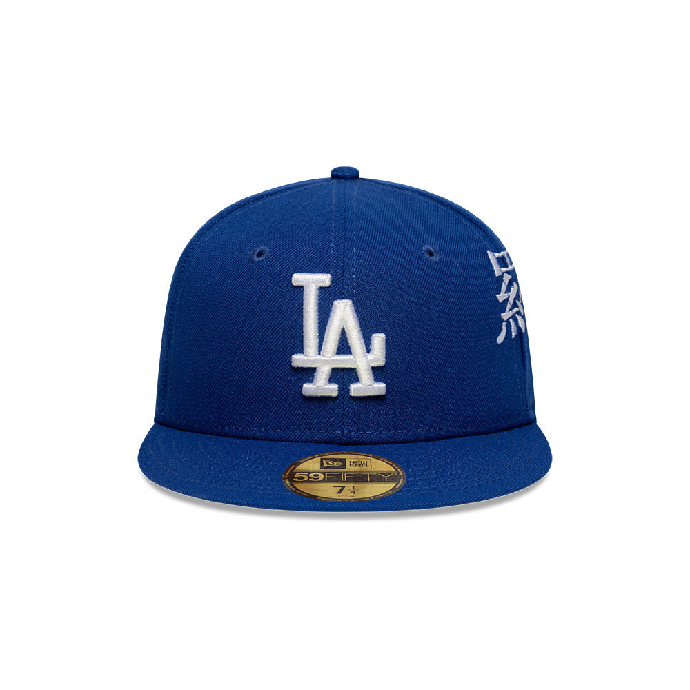 Los Angeles Dodgers MLB City Kanji 59FIFTY Cerrada