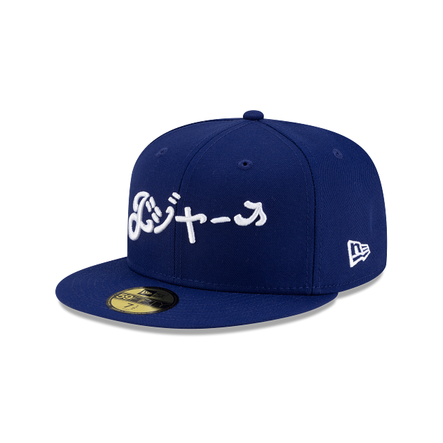 Los Angeles Dodgers Hyperfly Katakana X MLB 59FIFTY Cerrada
