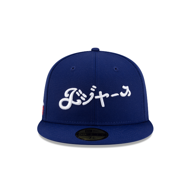 Los Angeles Dodgers Hyperfly Katakana X MLB 59FIFTY Cerrada