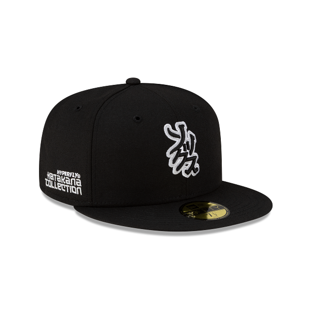 Chicago White Sox Hyperfly Katakana X MLB 59FIFTY Cerrada