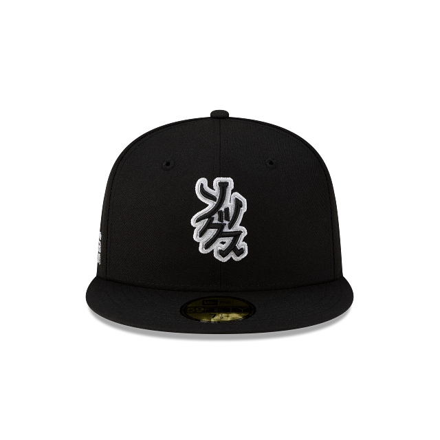 Chicago White Sox Hyperfly Katakana X MLB 59FIFTY Cerrada