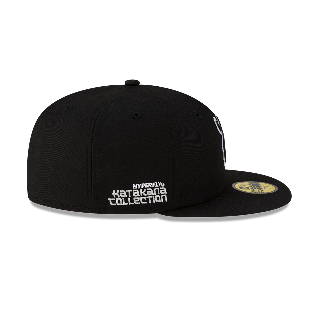Chicago White Sox Hyperfly Katakana X MLB 59FIFTY Cerrada