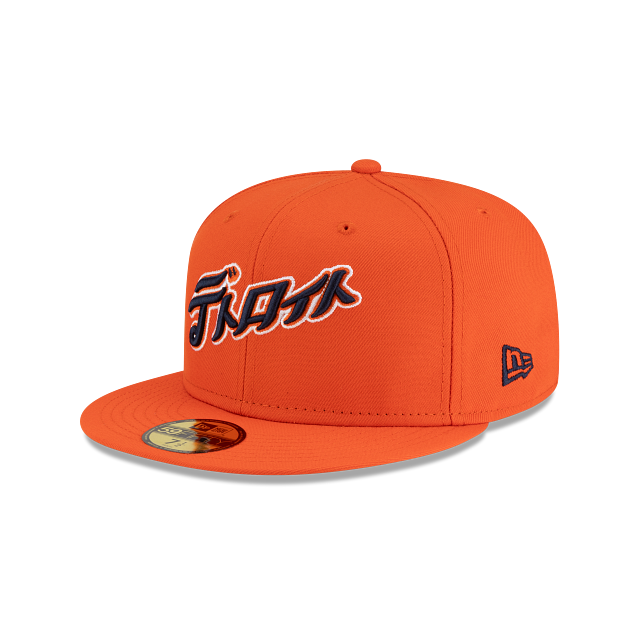 Detroit Tigers Hyperfly Katakana X MLB 59FIFTY Cerrada