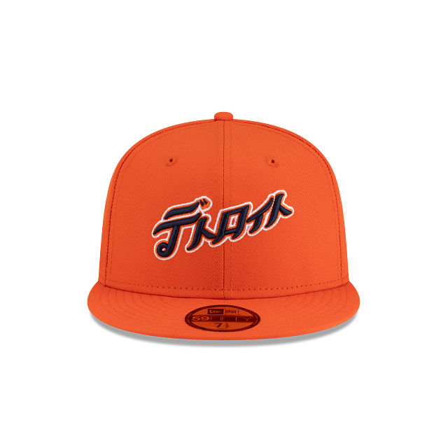 Detroit Tigers Hyperfly Katakana X MLB 59FIFTY Cerrada