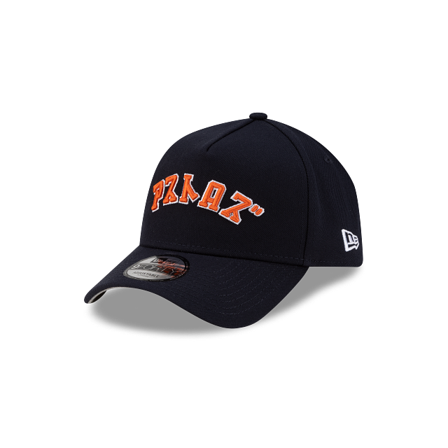 Houston Astros Hyperfly Katakana X MLB 9FORTY A-Frame Snapback