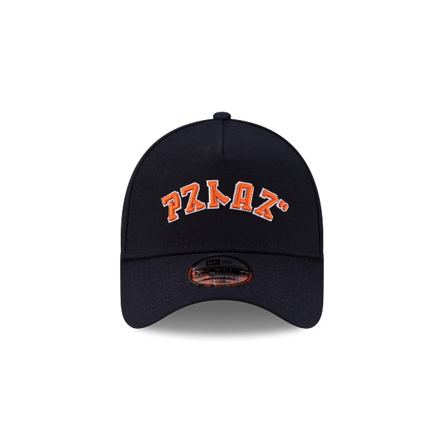 Houston Astros Hyperfly Katakana X MLB 9FORTY A-Frame Snapback