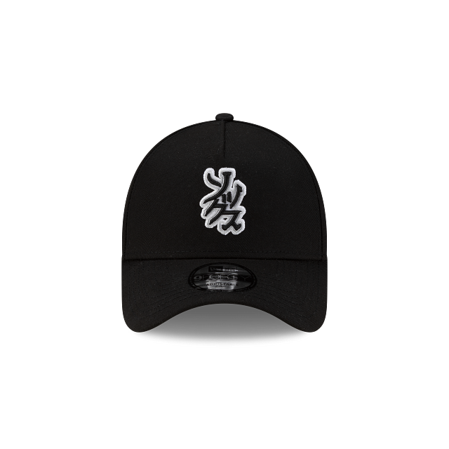 Chicago White Sox Hyperfly Katakana X MLB 9FORTY A-Frame Snapback