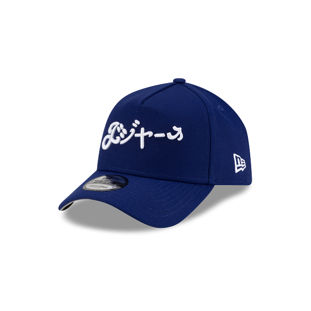 Los Angeles Dodgers Hyperfly Katakana X MLB 9FORTY A-Frame Snapback