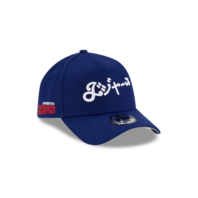 Los Angeles Dodgers Hyperfly Katakana X MLB 9FORTY A-Frame Snapback