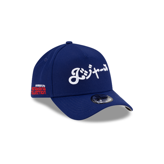 Los Angeles Dodgers Hyperfly Katakana X MLB 9FORTY A-Frame Snapback