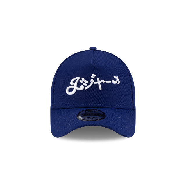 Los Angeles Dodgers Hyperfly Katakana X MLB 9FORTY A-Frame Snapback