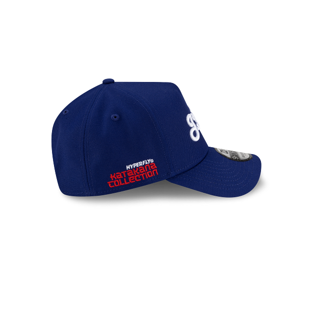 Los Angeles Dodgers Hyperfly Katakana X MLB 9FORTY A-Frame Snapback