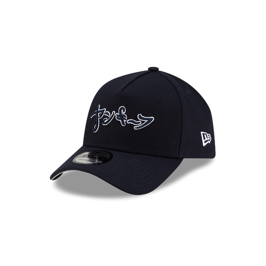 New York Yankees Hyperfly Katakana X MLB 9FORTY A-Frame Snapback