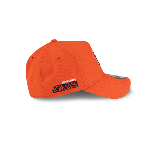 Detroit Tigers Hyperfly Katakana X MLB 9FORTY A-Frame Snapback