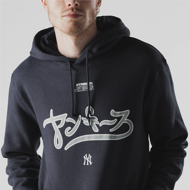 Sudadera New York Yankees Hyperfly Katakana X MLB