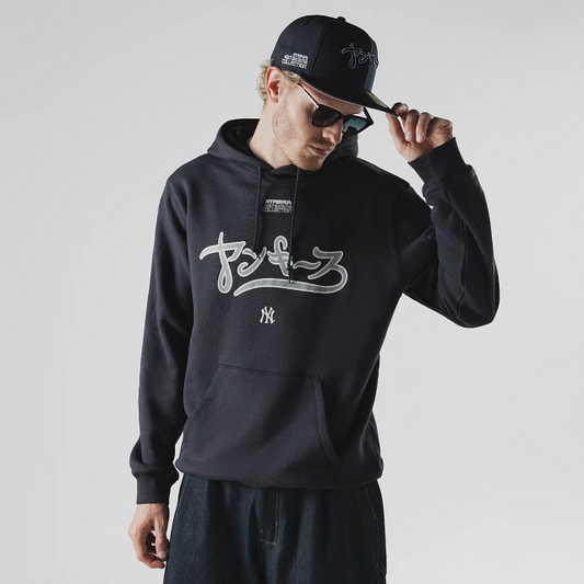Sudadera New York Yankees Hyperfly Katakana X MLB