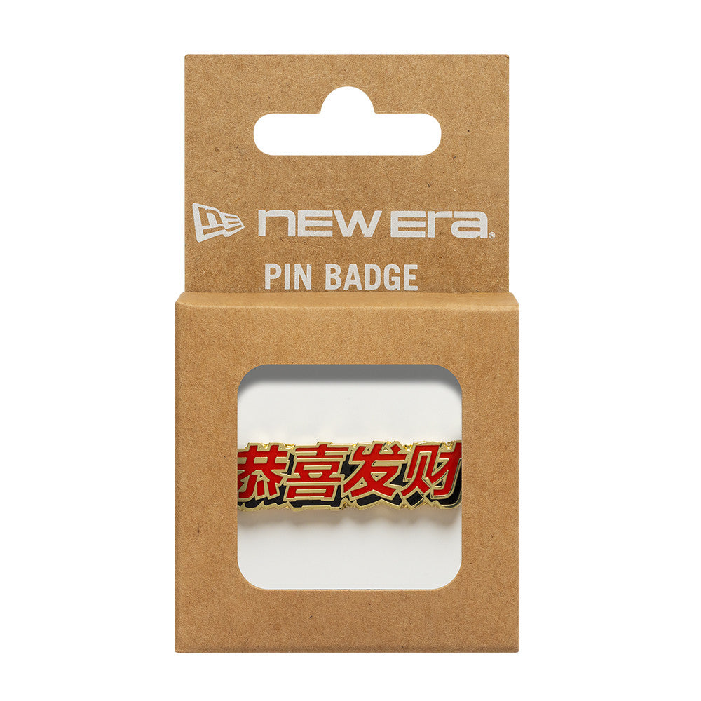 Pin New Era Año Nuevo Chino Wordmark