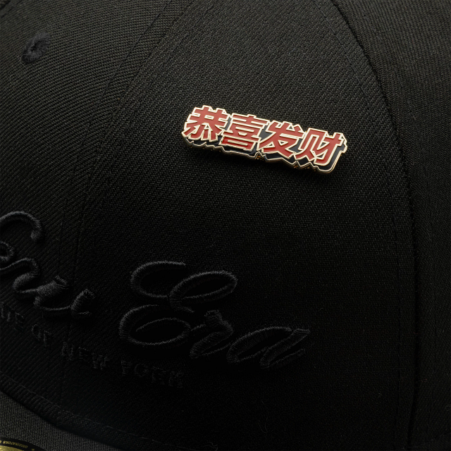 Pin New Era Año Nuevo Chino Wordmark