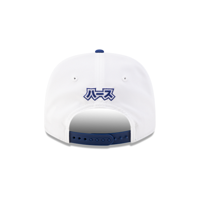 Haas F1 Team Japan Race Special 2026 9SEVENTY Snapback