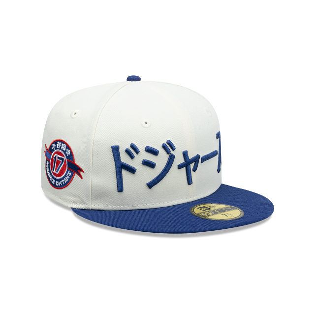 Los Angeles Dodgers MLB Shohei Ohtani Kanji 59FIFTY Cerrada