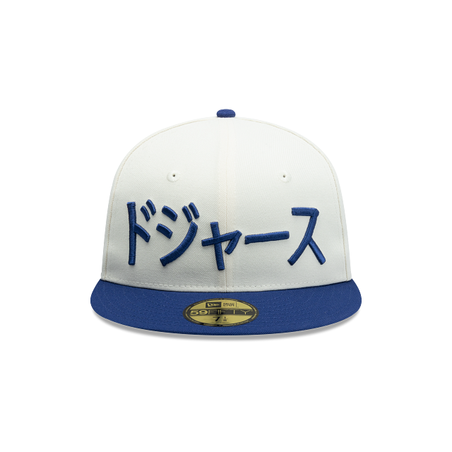 Los Angeles Dodgers MLB Shohei Ohtani Kanji 59FIFTY Cerrada