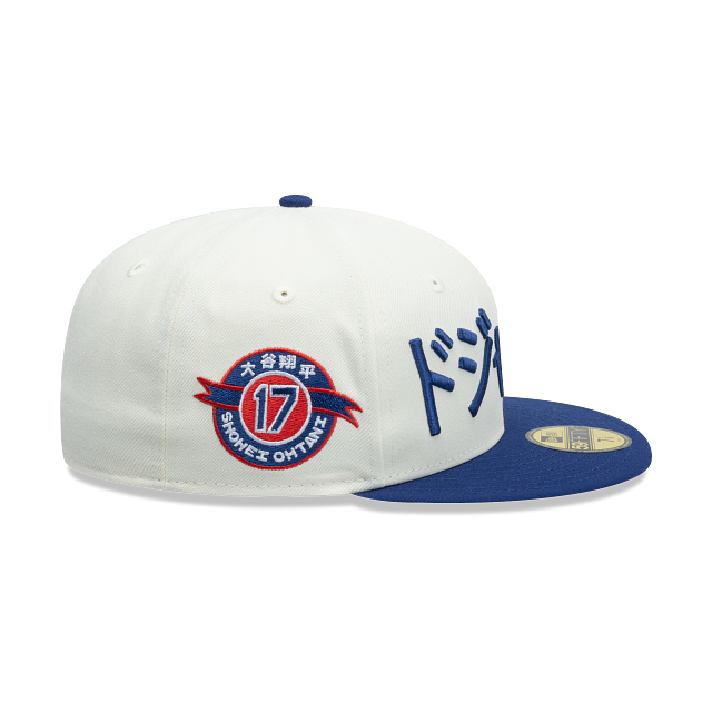 Los Angeles Dodgers MLB Shohei Ohtani Kanji 59FIFTY Cerrada