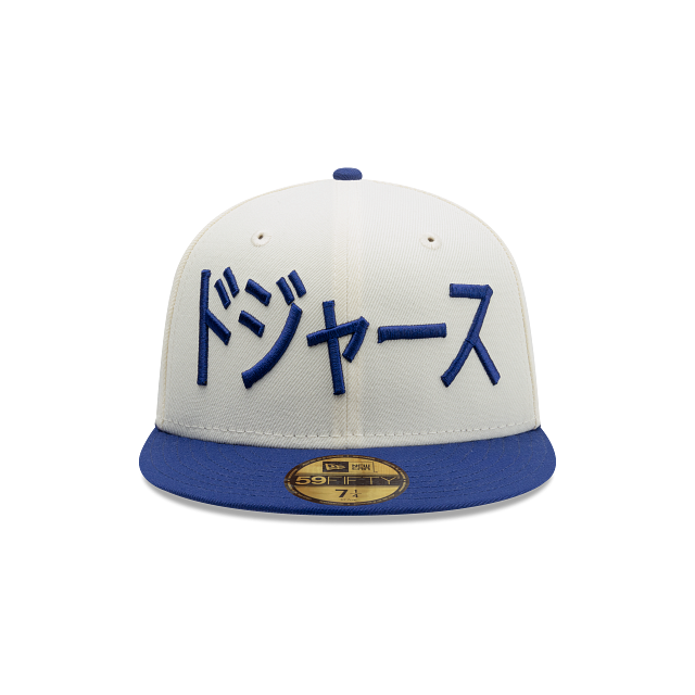 Los Angeles Dodgers MLB Anime Shohei Ohtani 59FIFTY Cerrada